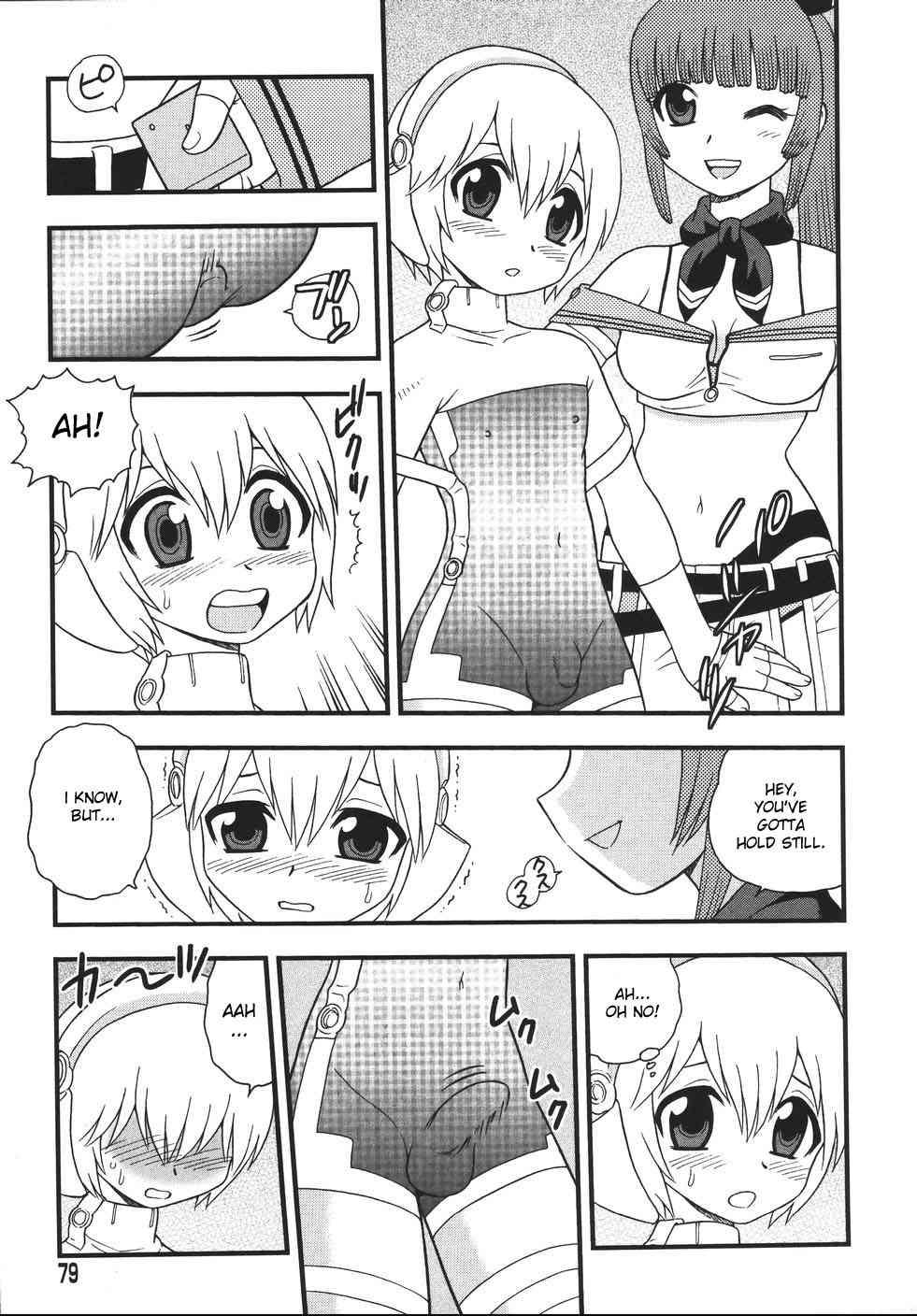 Blue Berry Chapter 1000 Page 81